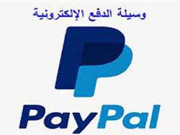 تنزيل-5-1 تنزيل-5-1