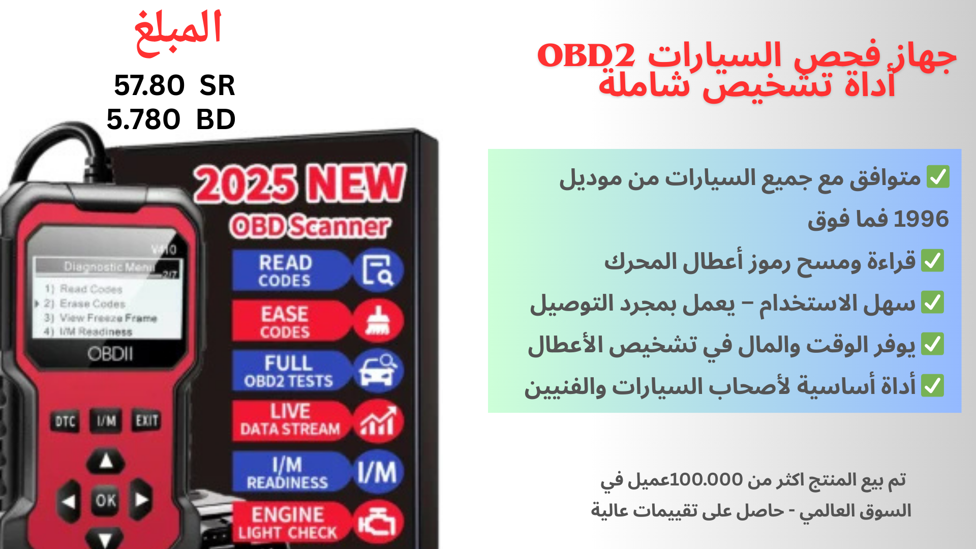 أفخم الخامات التي تعكس ذوقك (2)