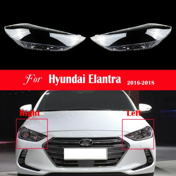 غطاء اضاءة هونداي النترا For Hyundai Elantra 2016 2017 2018