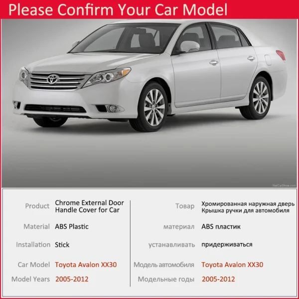 ⁦كور مقابض ابواب افلونfor Toyota Avalon 2005 2006 2007 2008 2009 2010 2011 2012⁩ - الصورة ⁦13⁩