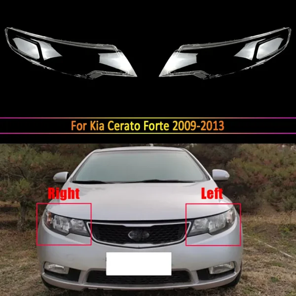 غطاء اضاءة كيا سيراتوFor Kia Cerato Forte 2009 2010 2011 2012 2013