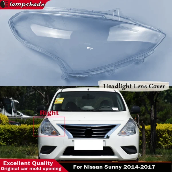 غطاء اضاءة نيسان صنيFor Nissan Sunny 2014 2015 2016 2017