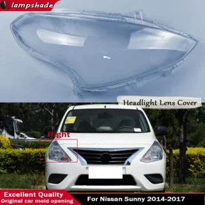 غطاء اضاءة نيسان صنيFor Nissan Sunny 2014 2015 2016 2017