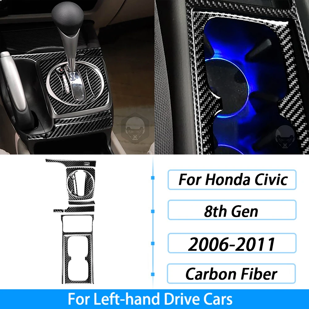 من ألياف الكربون التحول والعتاد لهوندا سيفيك 8th الجنرال ، نافذة رفع لوحة القيادة مجموعة ، اكسسوارات السيارات الداخلية ، ملصقا ، 2006-2011 - الصورة 26