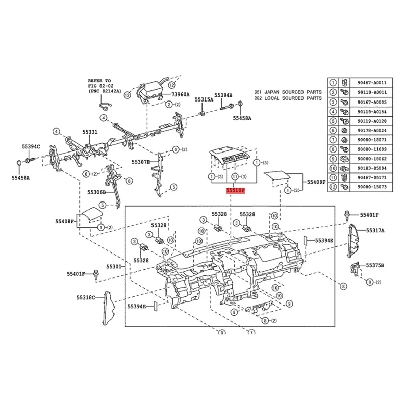 ديكور ساعة لتويوتا كامري 2012-2017 - الصورة 2