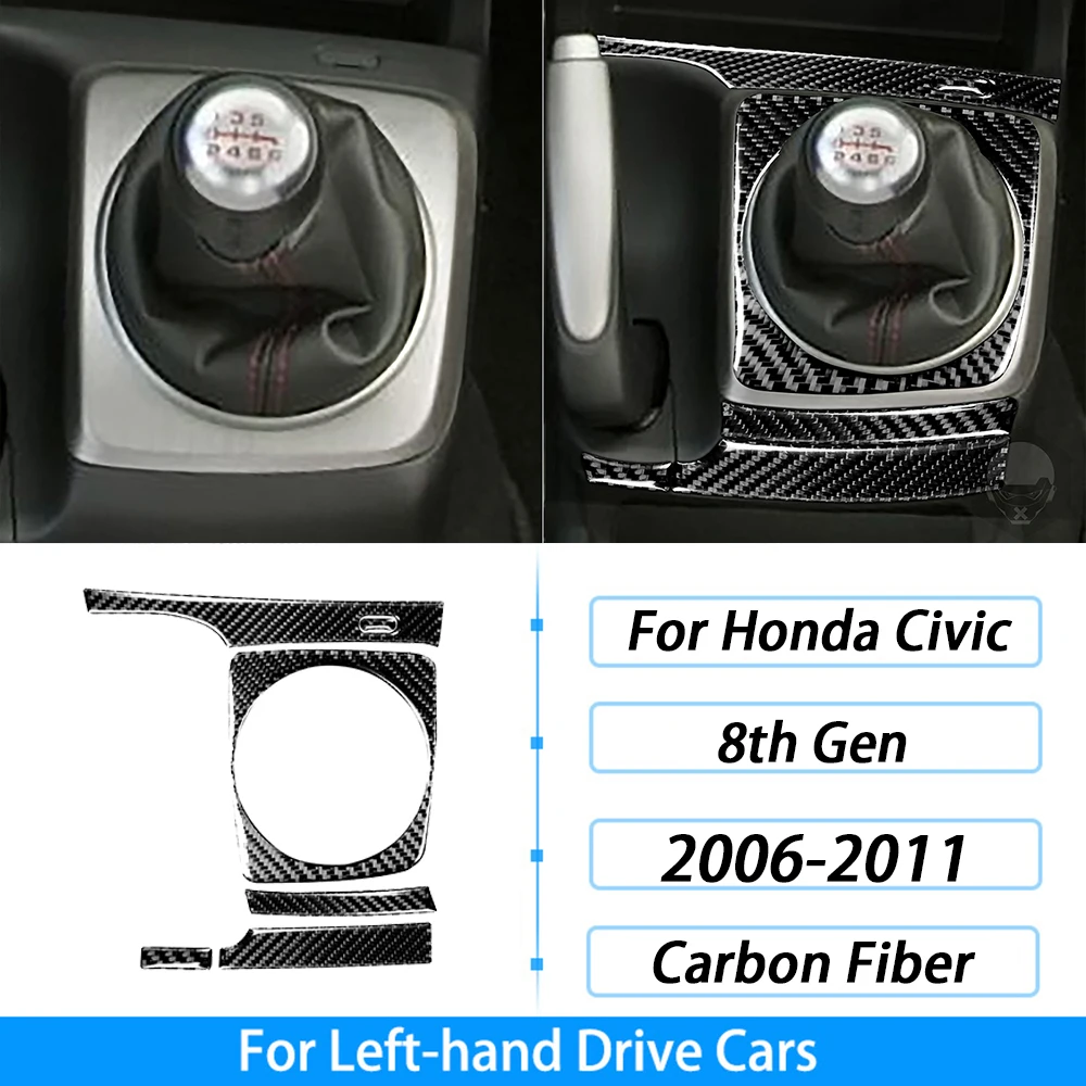 من ألياف الكربون التحول والعتاد لهوندا سيفيك 8th الجنرال ، نافذة رفع لوحة القيادة مجموعة ، اكسسوارات السيارات الداخلية ، ملصقا ، 2006-2011 - الصورة 27