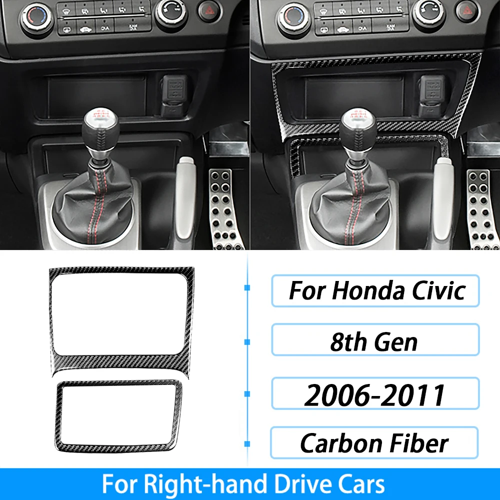 من ألياف الكربون التحول والعتاد لهوندا سيفيك 8th الجنرال ، نافذة رفع لوحة القيادة مجموعة ، اكسسوارات السيارات الداخلية ، ملصقا ، 2006-2011 - الصورة 14