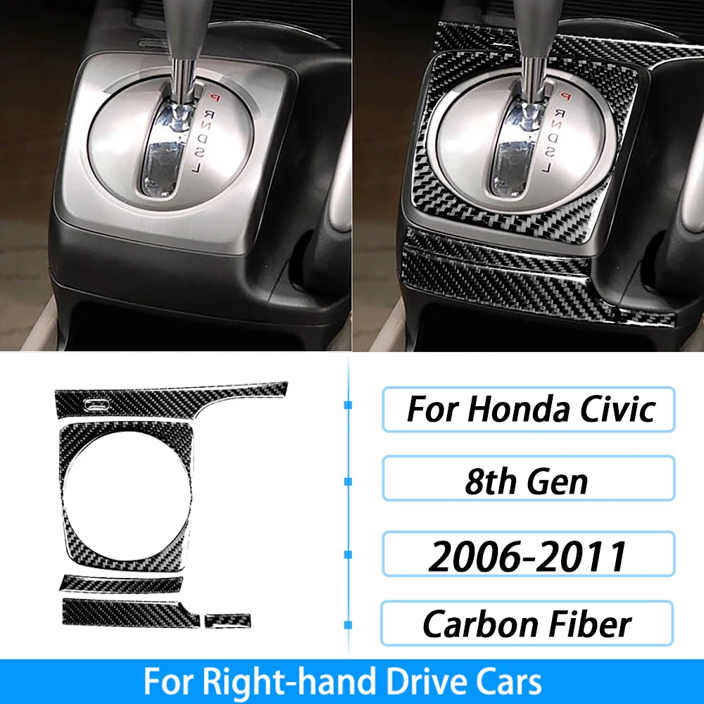 من ألياف الكربون التحول والعتاد لهوندا سيفيك 8th الجنرال ، نافذة رفع لوحة القيادة مجموعة ، اكسسوارات السيارات الداخلية ، ملصقا ، 2006-2011 - الصورة 30