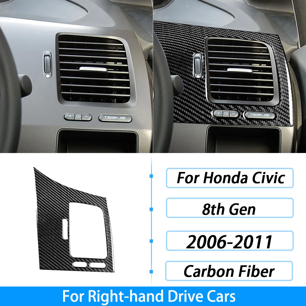 من ألياف الكربون التحول والعتاد لهوندا سيفيك 8th الجنرال ، نافذة رفع لوحة القيادة مجموعة ، اكسسوارات السيارات الداخلية ، ملصقا ، 2006-2011 - الصورة 24