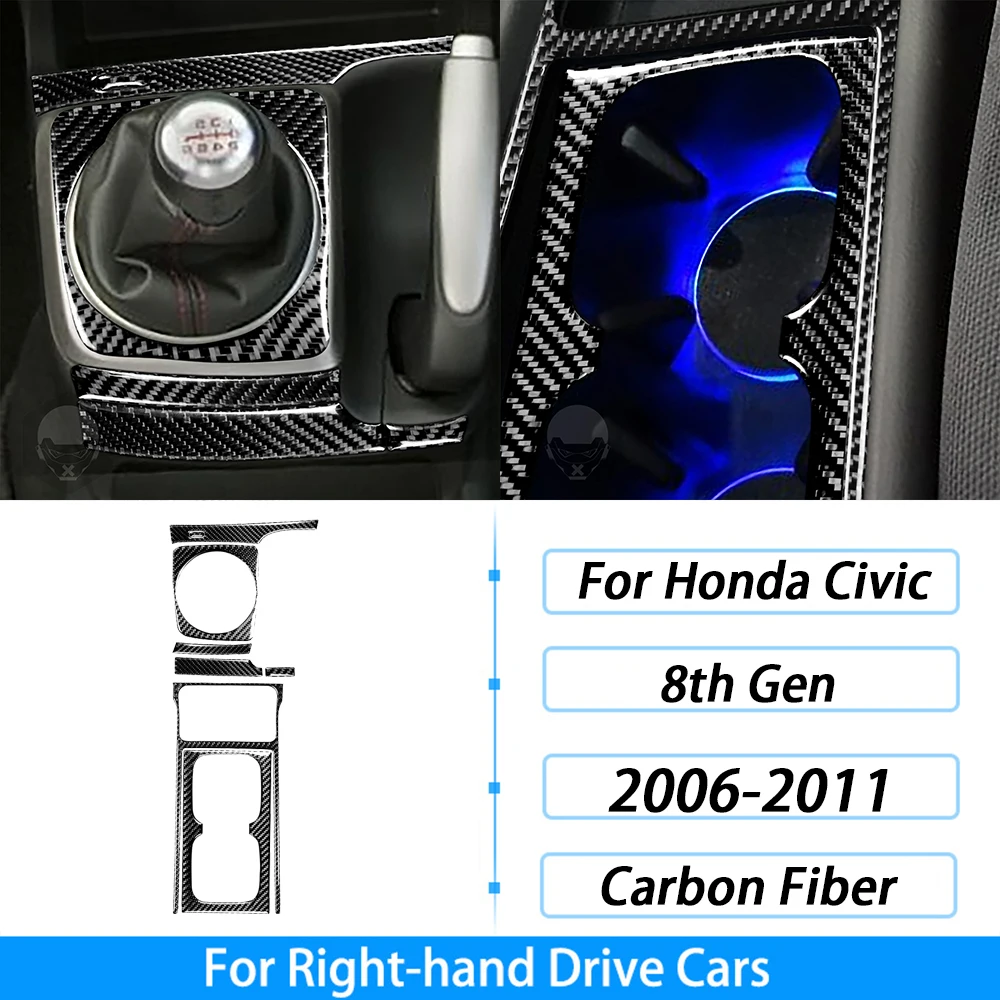 من ألياف الكربون التحول والعتاد لهوندا سيفيك 8th الجنرال ، نافذة رفع لوحة القيادة مجموعة ، اكسسوارات السيارات الداخلية ، ملصقا ، 2006-2011 - الصورة 36