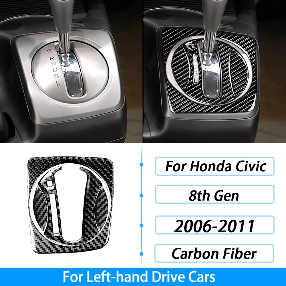 من ألياف الكربون التحول والعتاد لهوندا سيفيك 8th الجنرال ، نافذة رفع لوحة القيادة مجموعة ، اكسسوارات السيارات الداخلية ، ملصقا ، 2006-2011 - الصورة 7