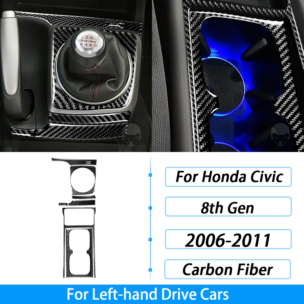 من ألياف الكربون التحول والعتاد لهوندا سيفيك 8th الجنرال ، نافذة رفع لوحة القيادة مجموعة ، اكسسوارات السيارات الداخلية ، ملصقا ، 2006-2011 - الصورة 33
