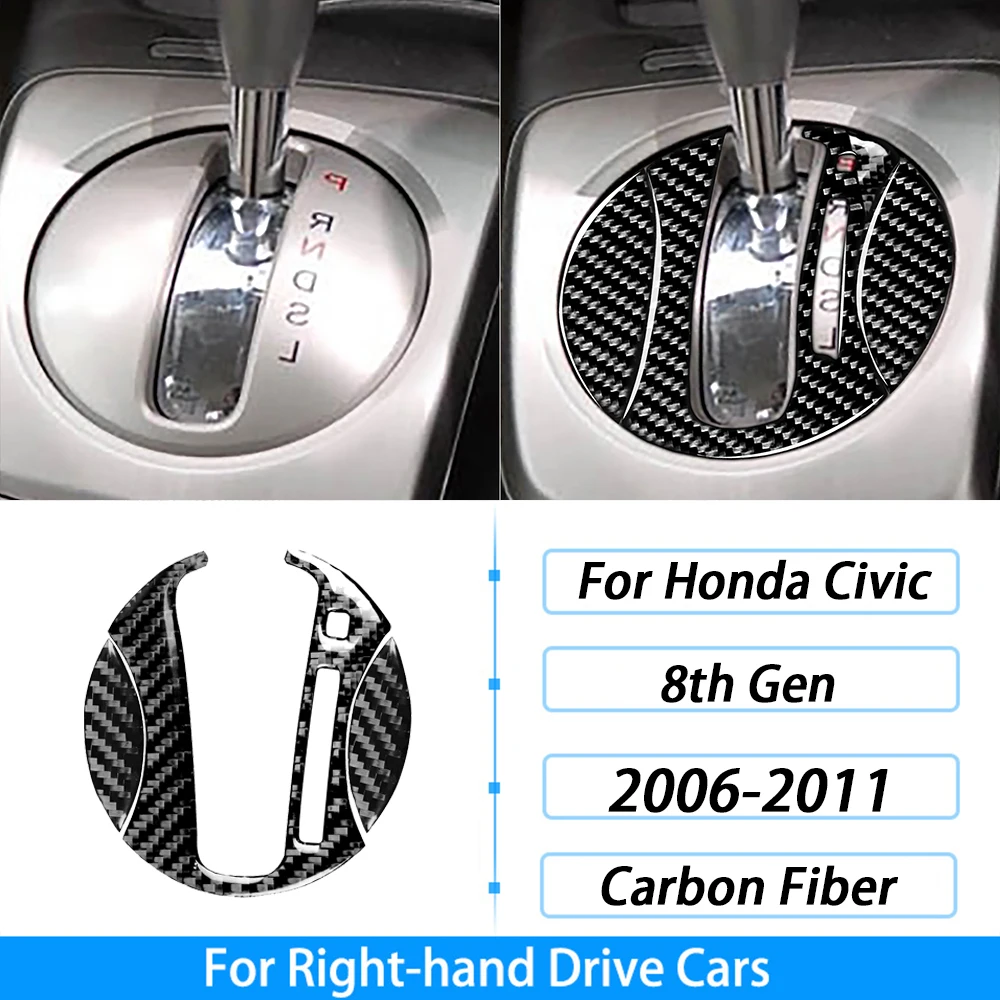 من ألياف الكربون التحول والعتاد لهوندا سيفيك 8th الجنرال ، نافذة رفع لوحة القيادة مجموعة ، اكسسوارات السيارات الداخلية ، ملصقا ، 2006-2011 - الصورة 28