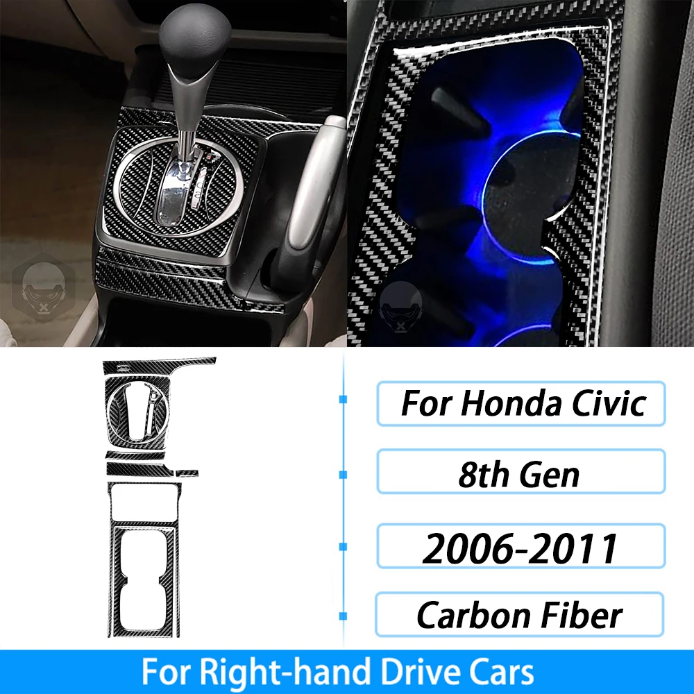 من ألياف الكربون التحول والعتاد لهوندا سيفيك 8th الجنرال ، نافذة رفع لوحة القيادة مجموعة ، اكسسوارات السيارات الداخلية ، ملصقا ، 2006-2011 - الصورة 34
