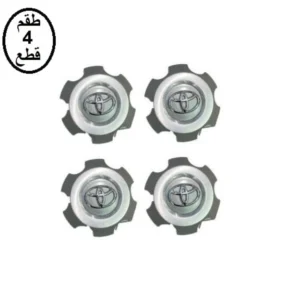 طفم كبات اف جي 2014 - 2022