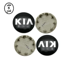 طقم اوبتيما ريو كادينزا 2011 - 2020