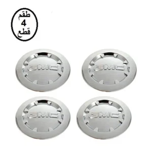 طقم كبات  يوكن دينالي 2007 - 2014